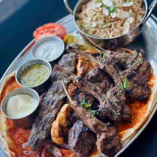 Amar Mixed Grill